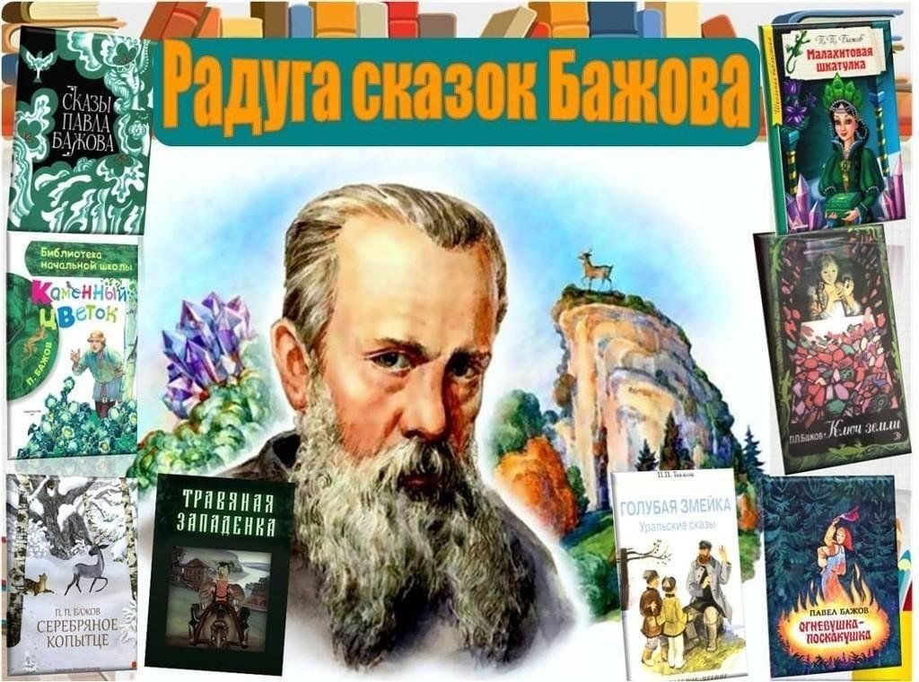 остров сокровищ книга. какое произведение было 1 большим произведениям. какое произведение было 1 большим произведениям. герой какого произведения. 1 произведение пушкина.