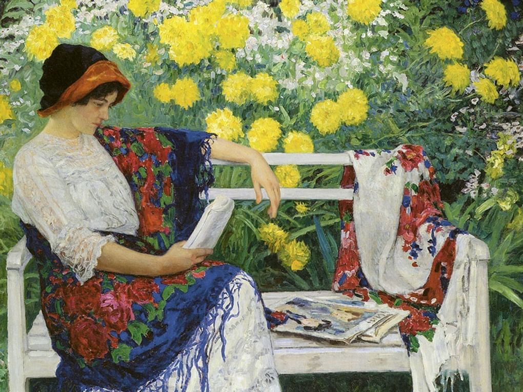 Николай Богданов-Бельский. Читающая в саду (фрагмент). 1920-е. Частное собрание
