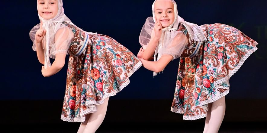 Основное изображение для события II Всероссийский хореографический конкурс «Танцующий Екатеринбург»