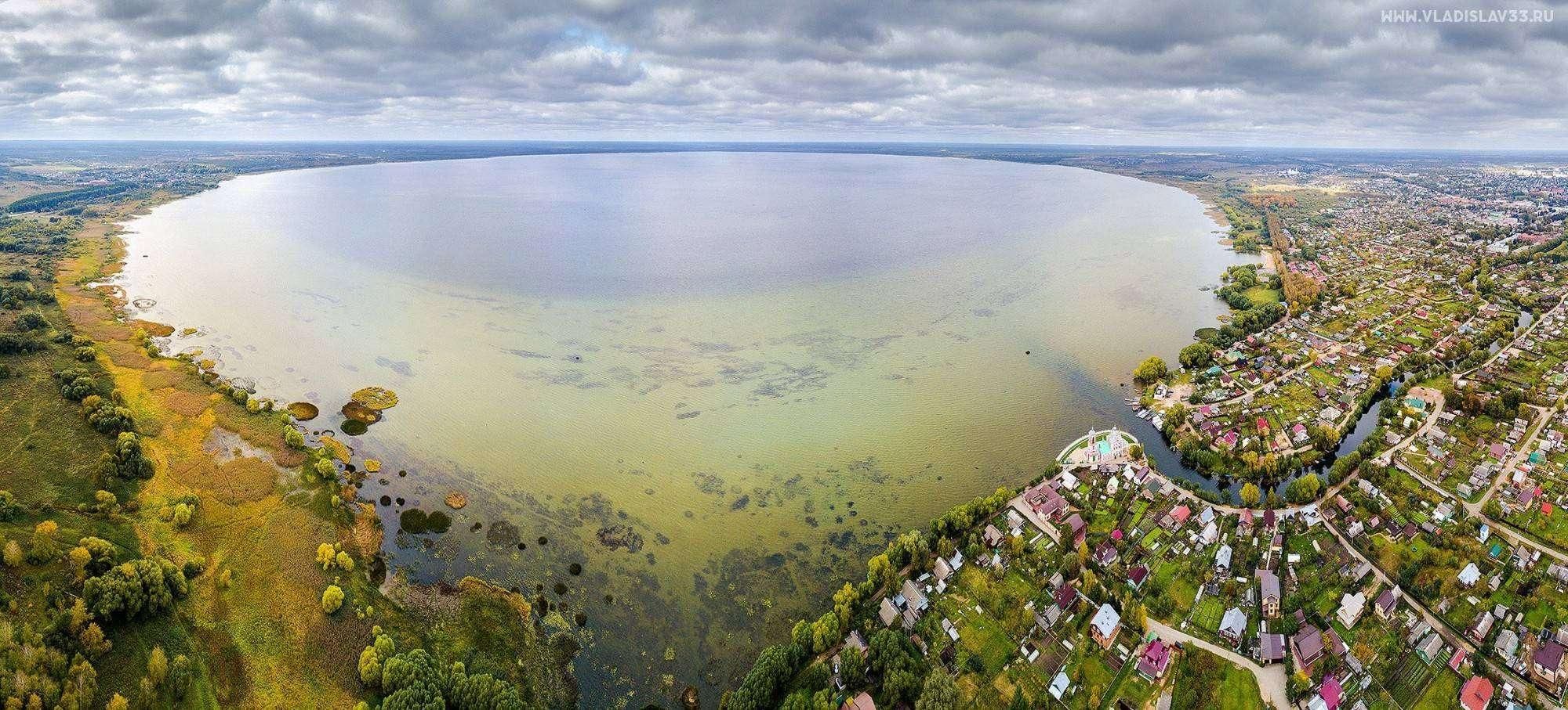 переславль залесский парк