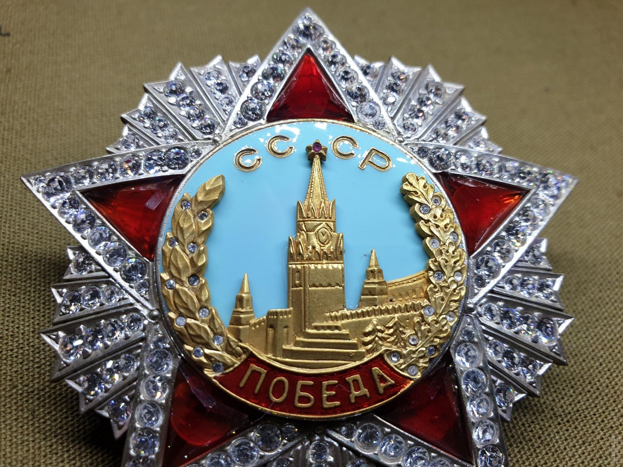Орден победы фото в хорошем качестве