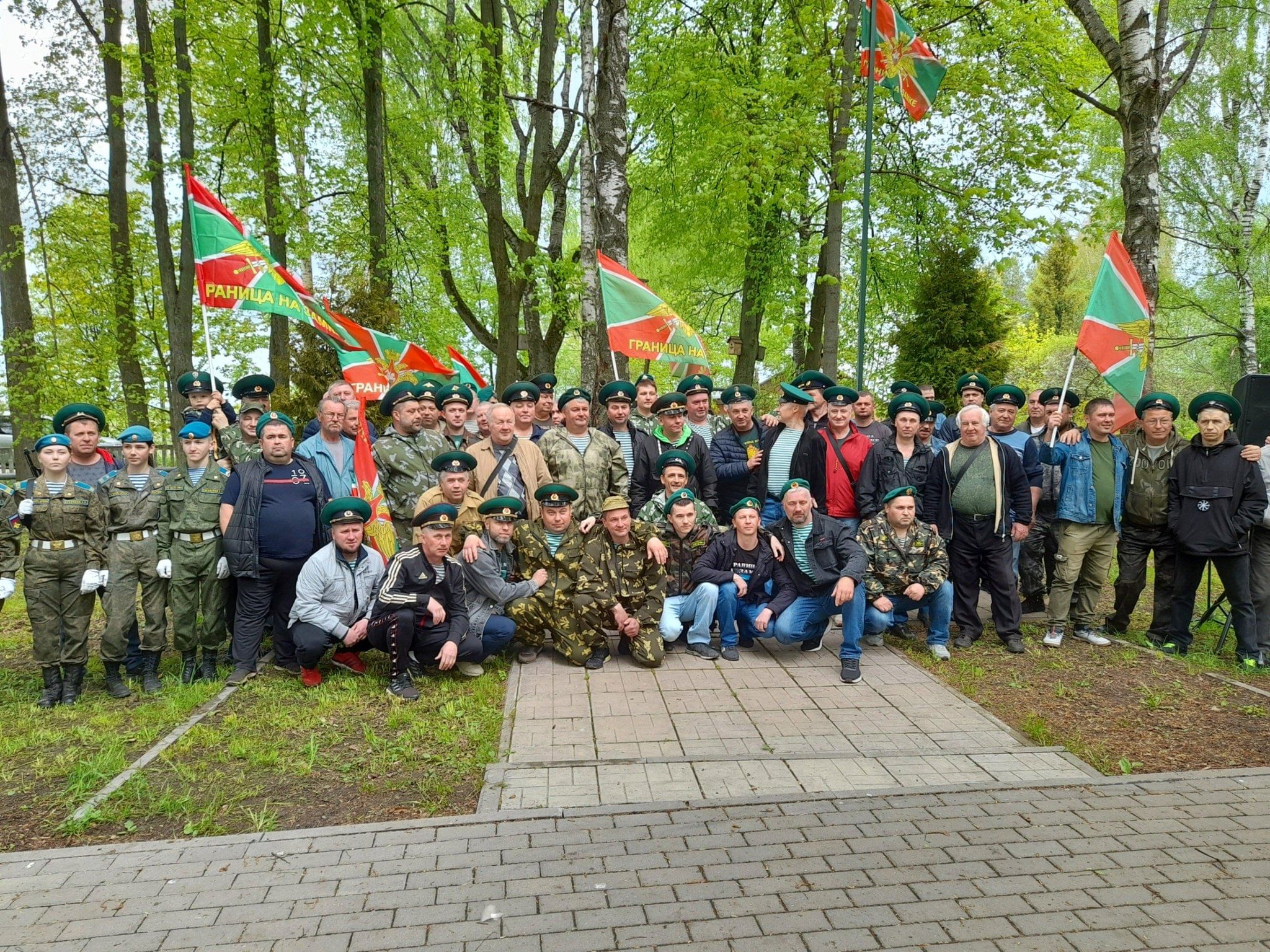 Пограничника в 2023 году. С днем пограничника. Знамя пограничников. Красное село Владимирская область.
