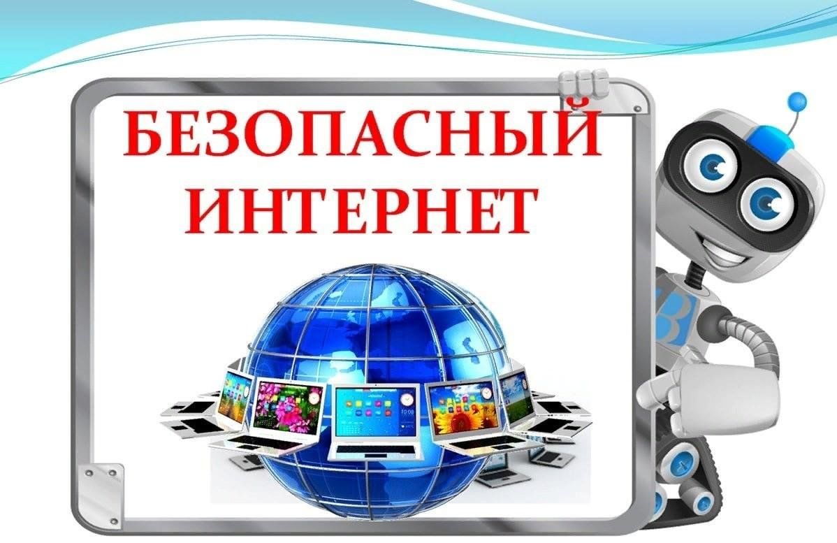 Самостоятельная работа приложения