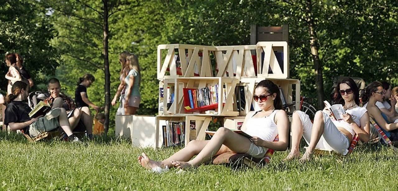 Читальни в парках