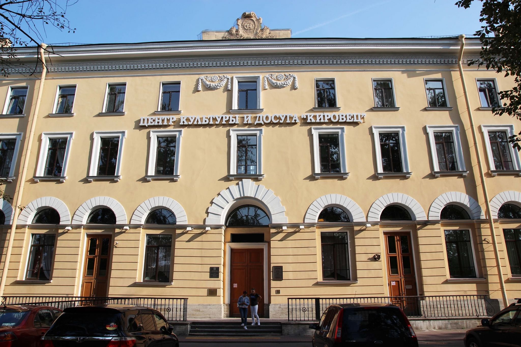 Дк кировец на стачек 158