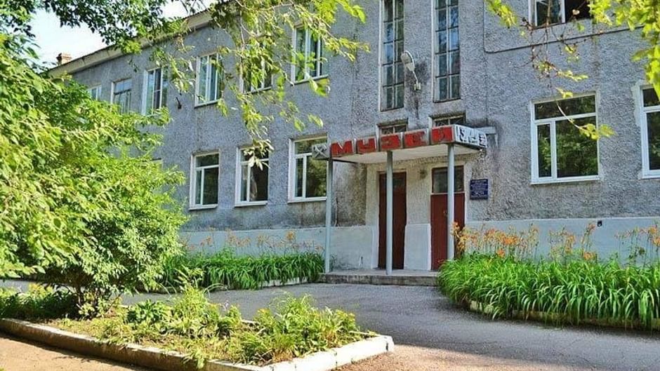 Основное изображение для статьи Музей истории г. Партизанска