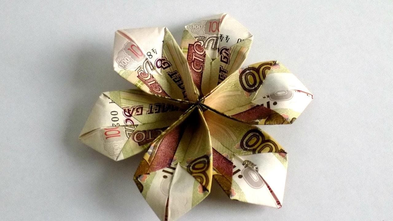 Оригами из бумаги схемы