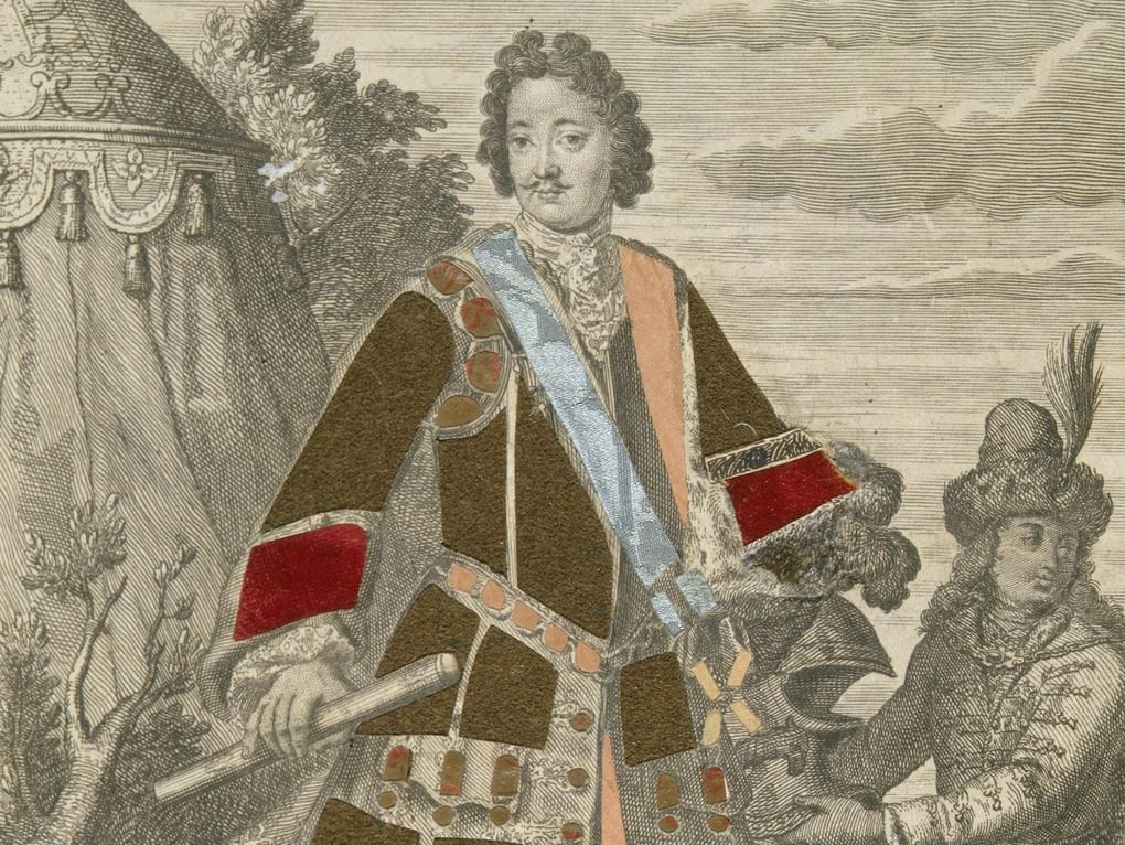 Неизвестный гравер. Портрет Петра I (фрагмент). Около 1717 года. Государственный Эрмитаж, Санкт-Петербург