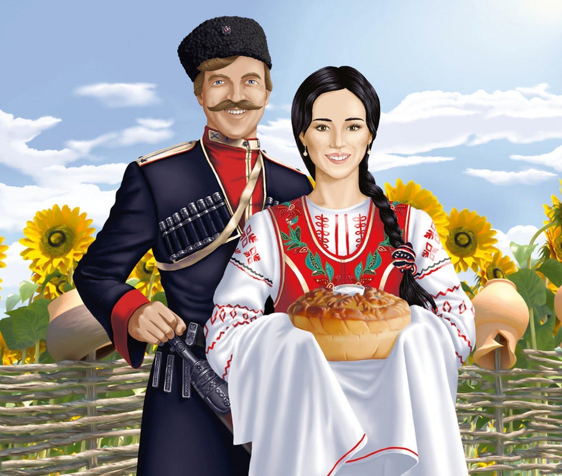 Донская казачка рисунок