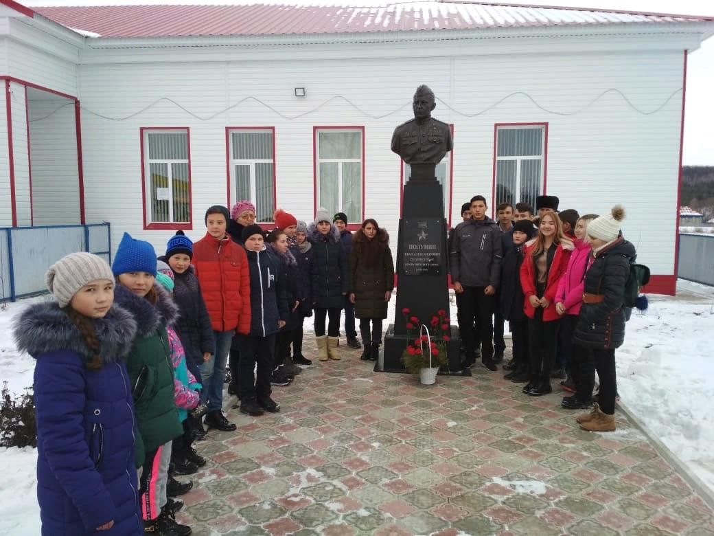 Погода бельский кармаскалинский. Подлубово Кармаскалинский школа.