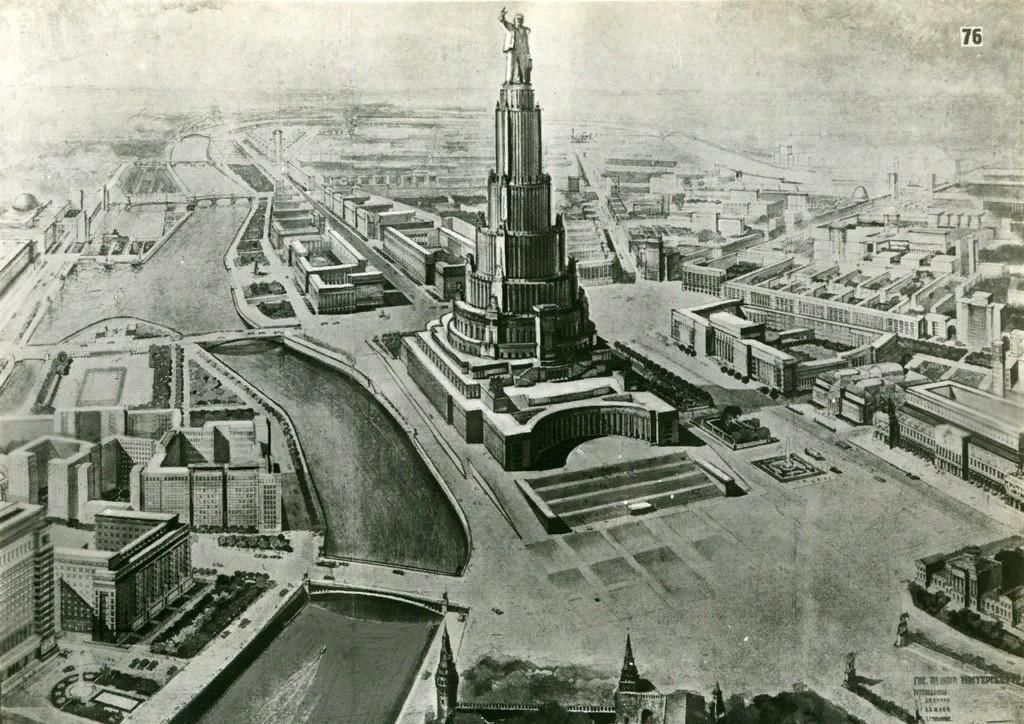 План реконструкции москвы 1935 года