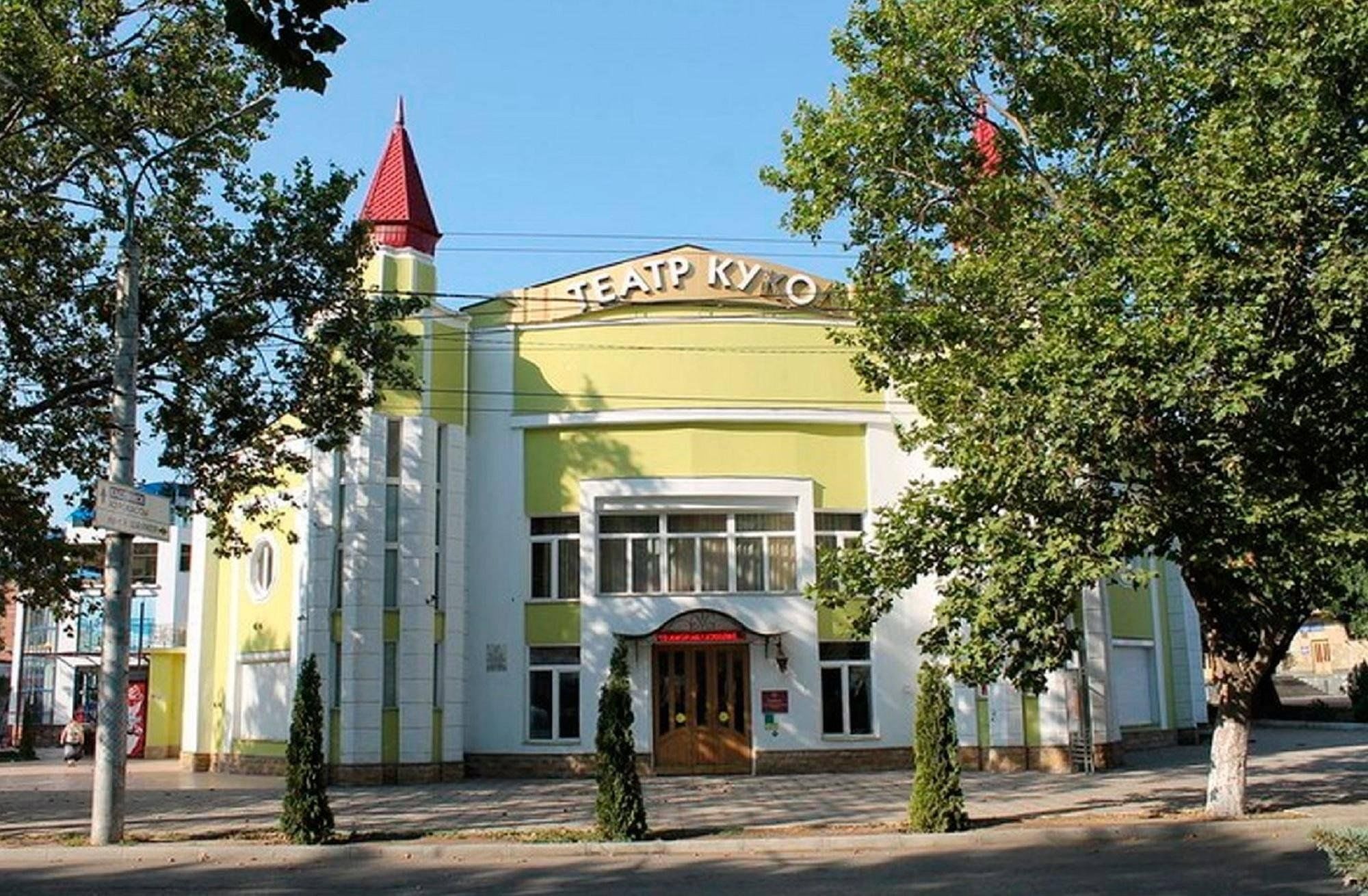 Дагестанский театр кукол Махачкала