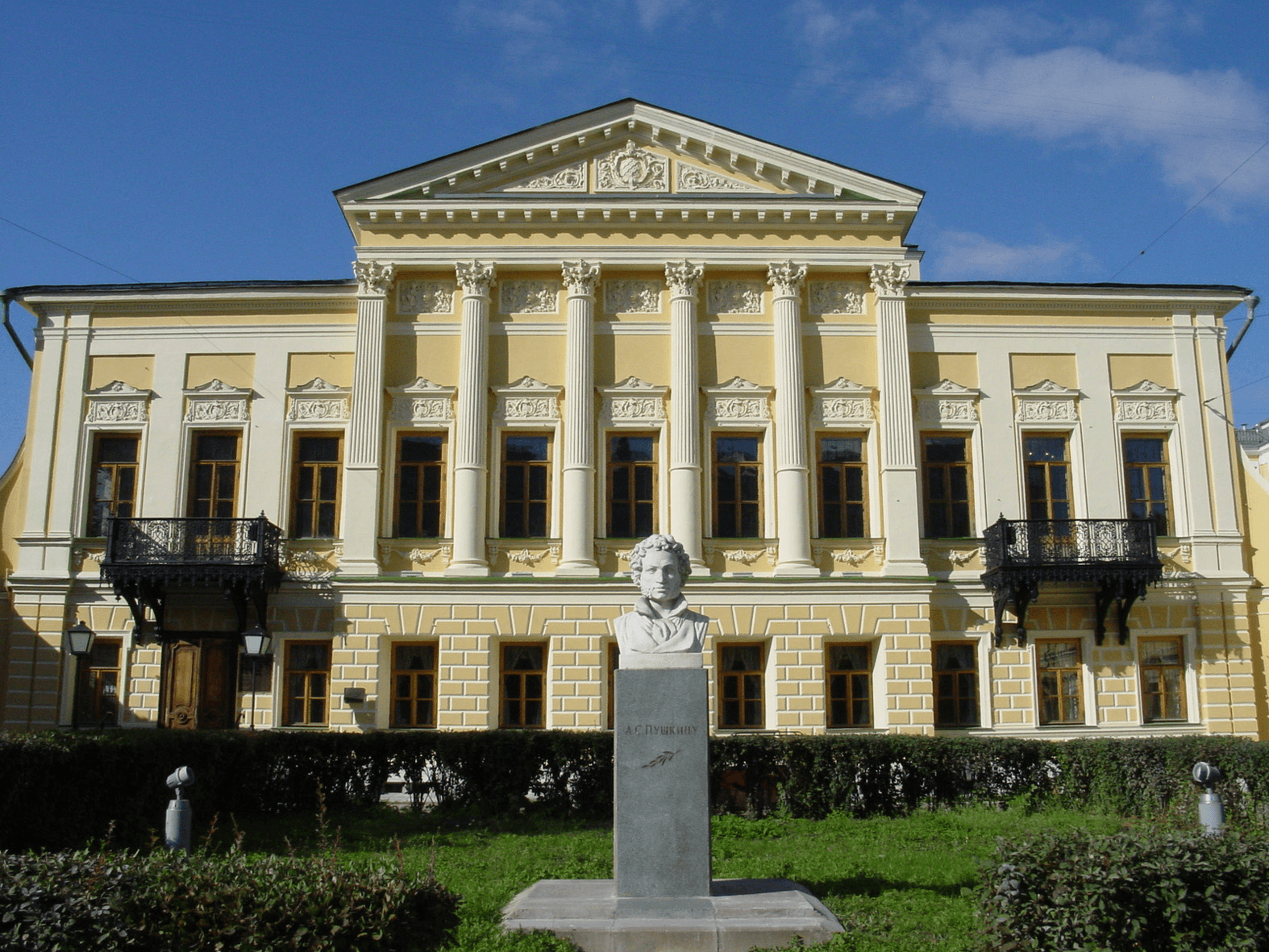 библиотека пушкина в москве