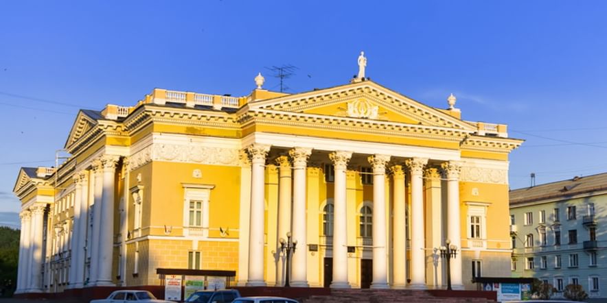 Основное изображение для учреждения Дворец культуры ЗАТО г. Железногорск