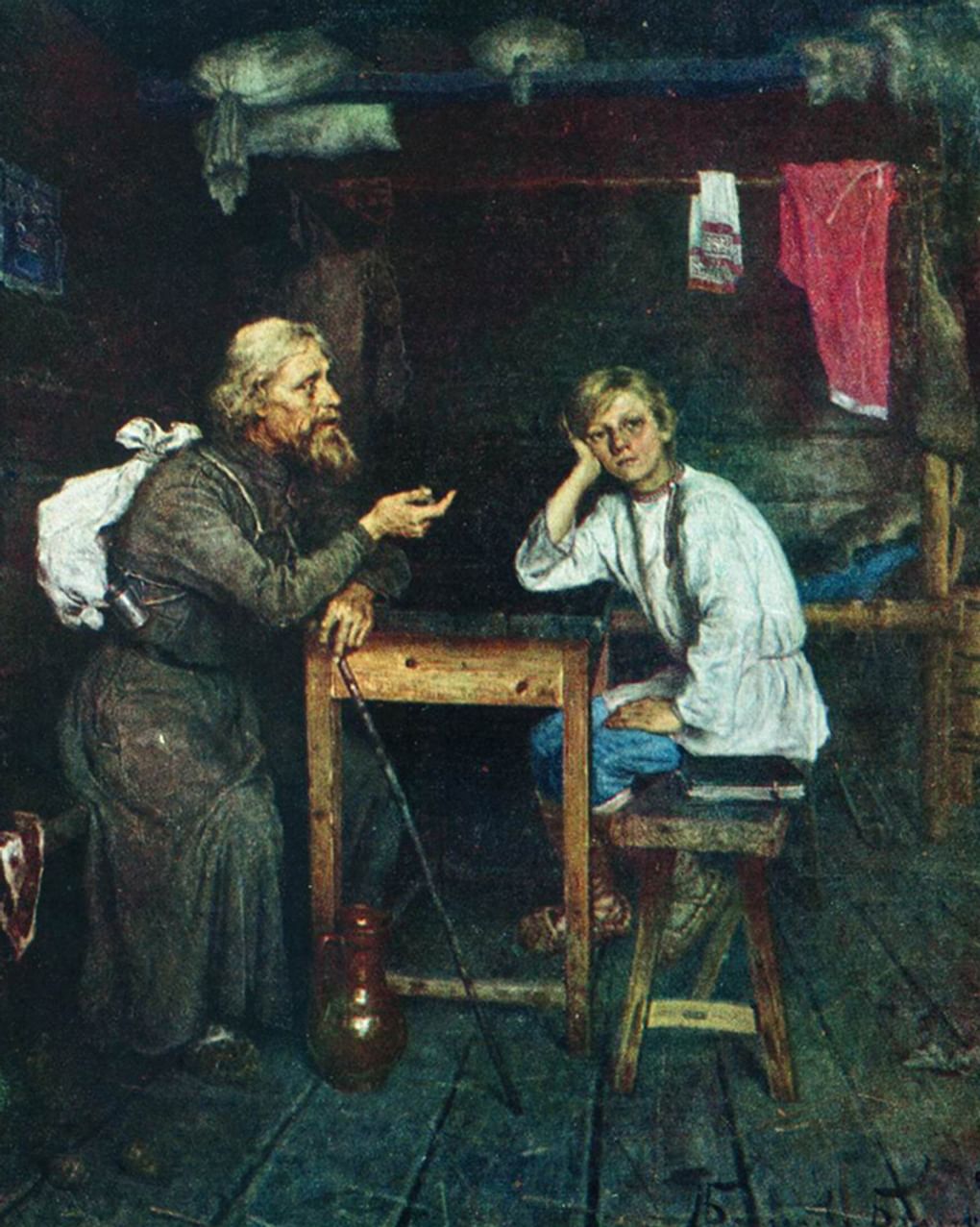 Николай Богданов-Бельский. Будущий инок (фрагмент). 1889. Местонахождение неизвестно