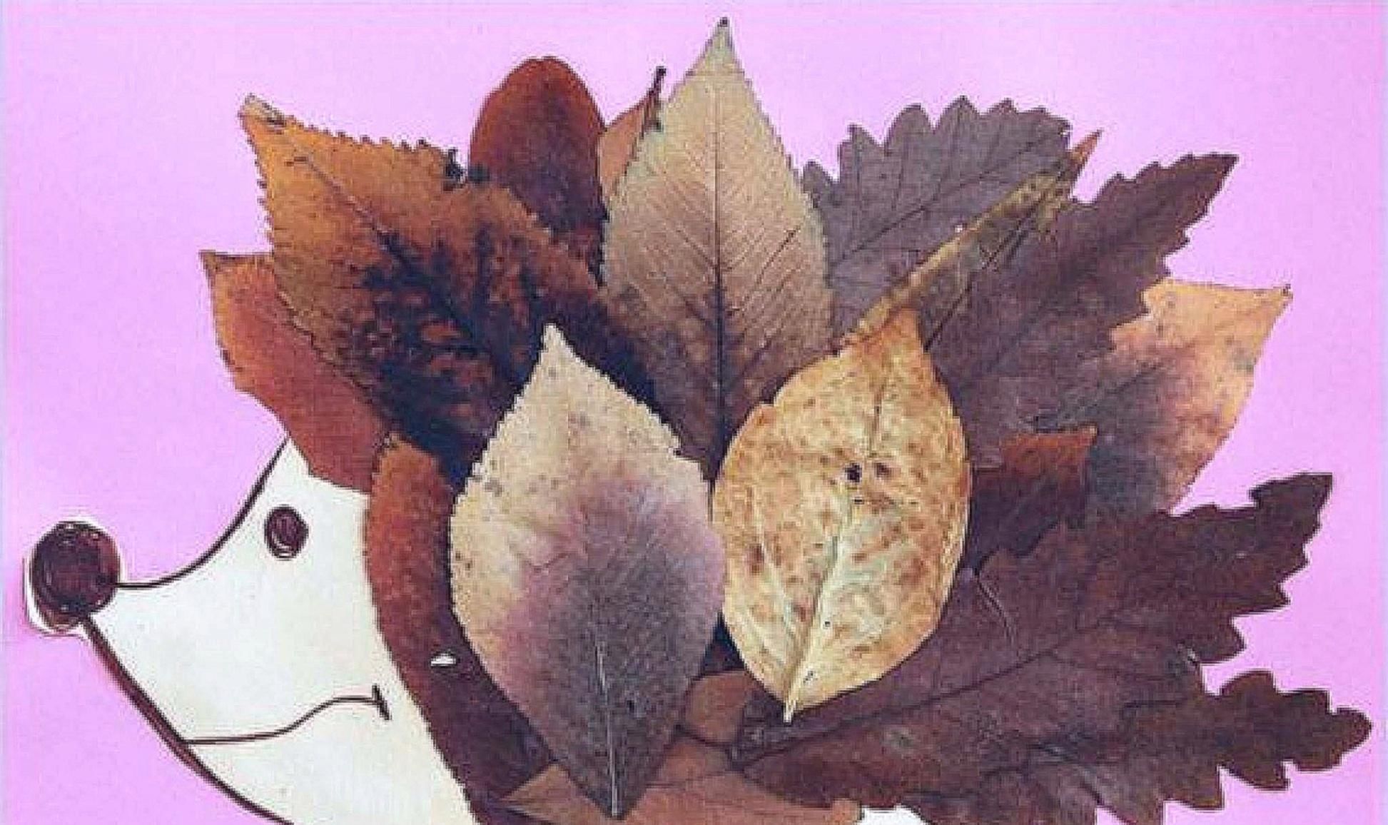 картинки из листьев животные